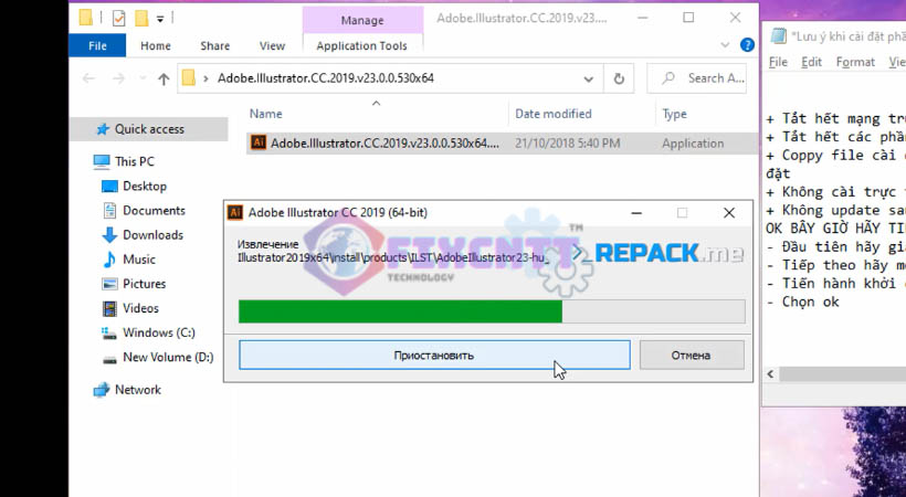 Tích chọn như hình